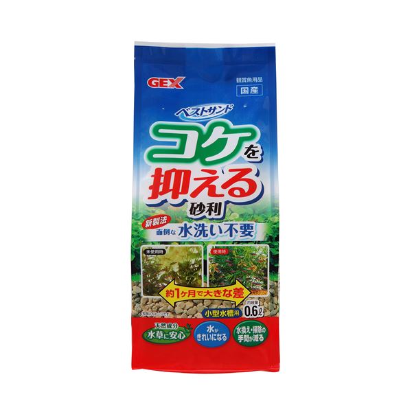 まとめ ベストサンド 0.6L ペット用品 21 総合福袋