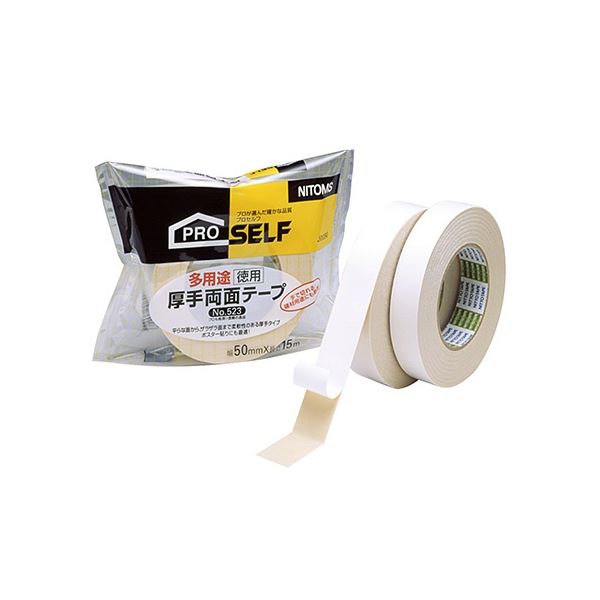 ニトムズ 多用途 厚手両面テープ No.523 徳用 50mm×15m J0090 1セット(30巻)[21]