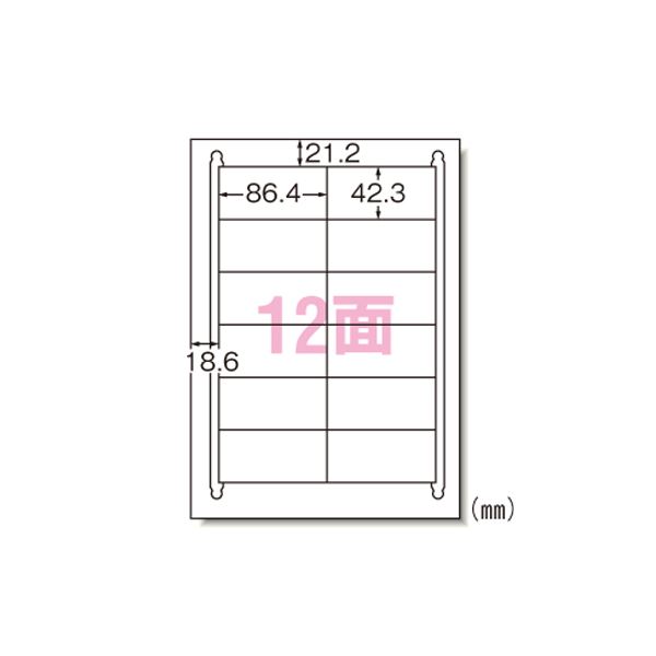 レーザープリンタラベル 12面 100シート入 28362[21]