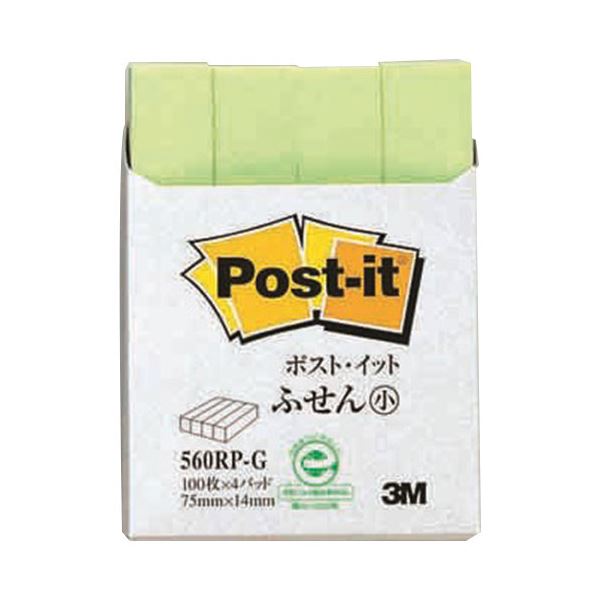 (まとめ) 3M ポストイット ふせん小 再生紙スタンダードカラー 75×14mm グリーン 560RP-G 1パック（4冊） 【×30セット】[21]