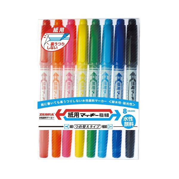 (まとめ）ゼブラ 紙用マッキー極細12色セットWYTS5-12C【×5セット】[21]