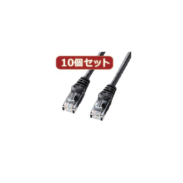 10個セットサンワサプライ カテゴリ6UTPLANケーブル LA-Y6-02BKX10[21]