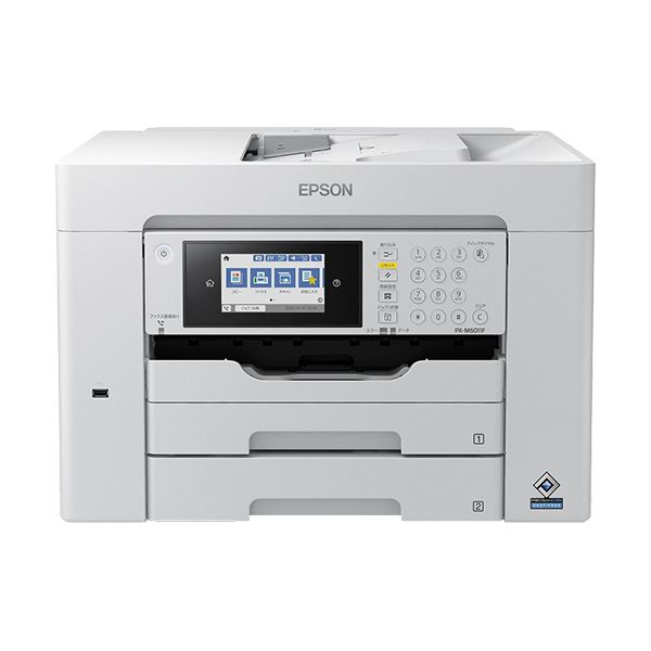 EPSON - エプソン プリンター PX-M650F A4  Fax複合機 ビジネスプリンター Amazon.co.jp: エプソン プリンター A4 インクジェット 複合機