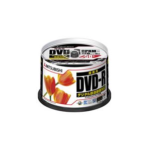 三菱ケミカルメディア 録画用DVD-R120分 16倍速 ワイドプリンタブル スピンドルケース VHR12JPP50C1箱(250枚:50枚×5個)[21]