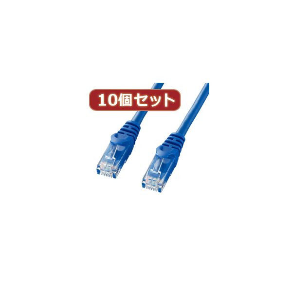 10個セットサンワサプライ カテゴリ6UTPLANケーブル LA-Y6-05BLX10[21]｜本家屋
