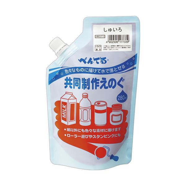 (まとめ) ぺんてる 一緒になる仕立て上げるえのぐ しゅいろWMG2T10 1個  【×30仕かける】[21]