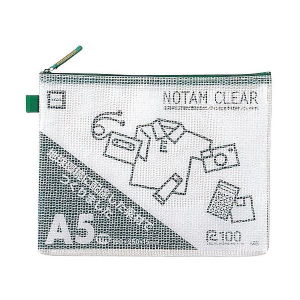 (まとめ）サクラクレパス ノータムクリアー A5 グリーン UNC-A5#29【×10セット】[21]