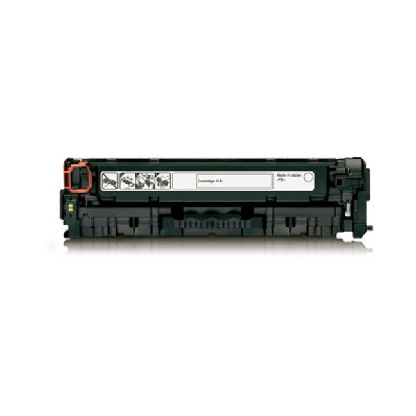 まとめ エコサイクルトナーカートリッジ318 418Cタイプ シアン 1個 21