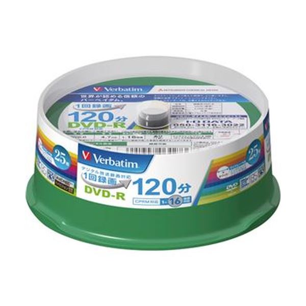 （まとめ）バーベイタム 録画用DVD-R 120分1-16倍速 ホワイトワイドプリンタブル スピンドルケース VHR12JP25V1 1パック（25枚）【×10セット】[21] 12,227円