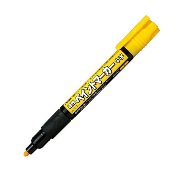 （まとめ）ぺんてる 油性ペイントマーカー 中字 黄MMP20-G 1セット（10本）【×5セット】[21]