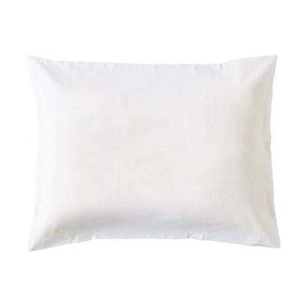 安い購入 まとめ 枕カバー 封筒型 50×90cmホワイト 1セット 3枚 21 
