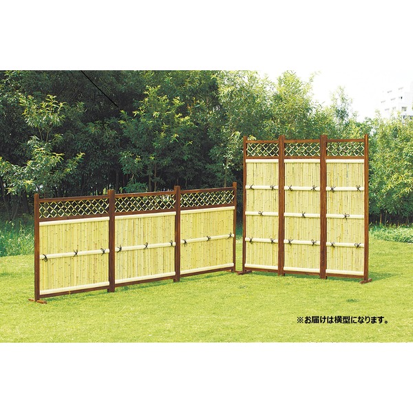 目隠し竹垣 3枚組 横型 完成品【代引不可】[21] 24,453円