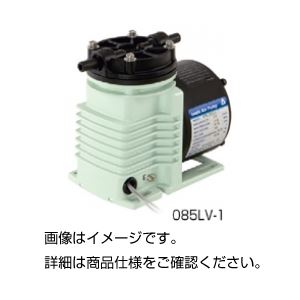 （まとめ）ダイアフラム式大気圏揚水機 APN085LV-1【×3書き割り】[21]