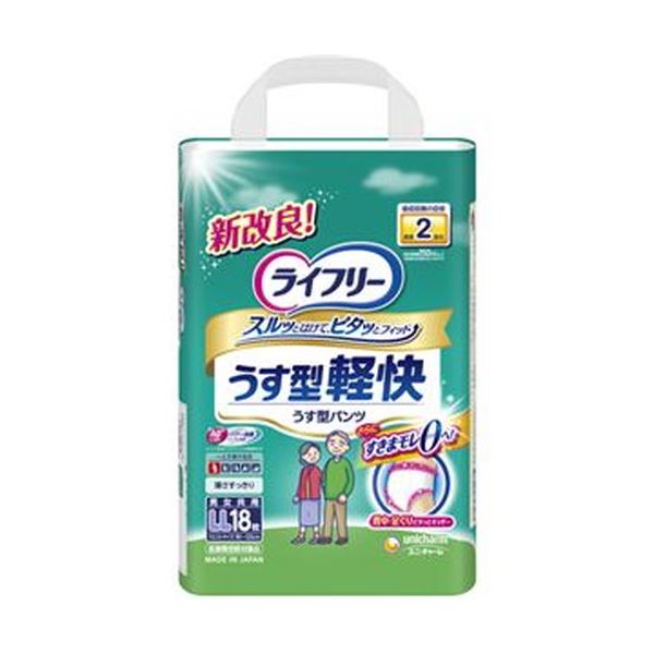 （まとめ）ユニ・チャーム ライフリーうす型軽快パンツ LL 1パック（18枚）【&times;5セット】[21]｜本家屋