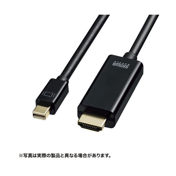 楽天市場】5個セット エレコム DVI-D-Sub15ピン変換ケーブル CAC