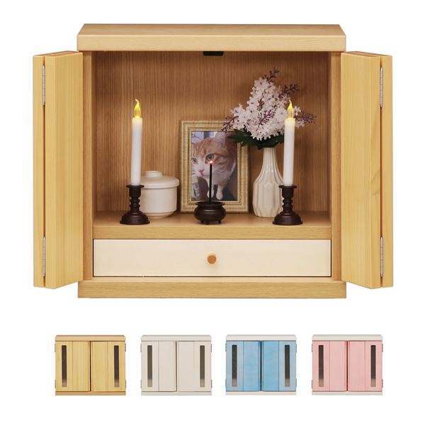 ペット仏壇 ペット仏具 Lサイズ 約44&times;25&times;42cm ブルー 日本製 引き出し付き 扉付き 家具調 メモリアルボックス 完成品[21]｜本家屋