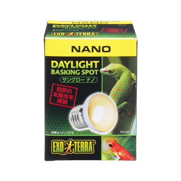 （まとめ） サングローナノ PT2137 （ペット用品） 【×5セット】【代引不可】[21]