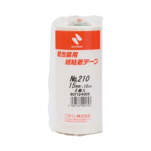 (まとめ）ニチバン 紙粘着テープ 210-15 白 15mm×18m 8巻【×5セット】[21]