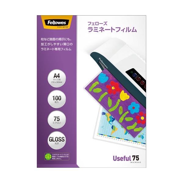 (まとめ) フェローズ ラミネートフィルム A475μ 5847601 1パック(100枚) 【×10セット】[21]