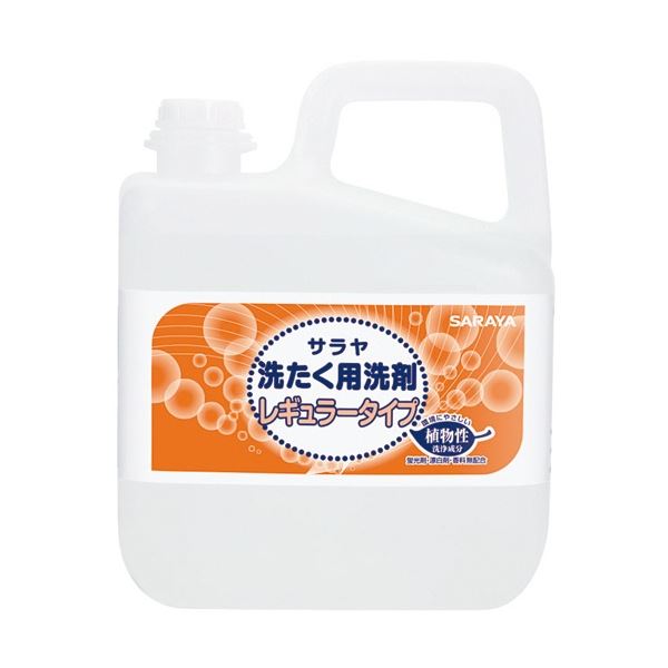 サラヤ 洗たく用洗剤 レギュラータイプ 5L 1本[21]