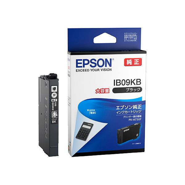 (まとめ) 【純正品】 EPSON(エプソン) IB09KB インクカートリッジ ブラック 大容量 【&times;3セット】[21]｜本家屋