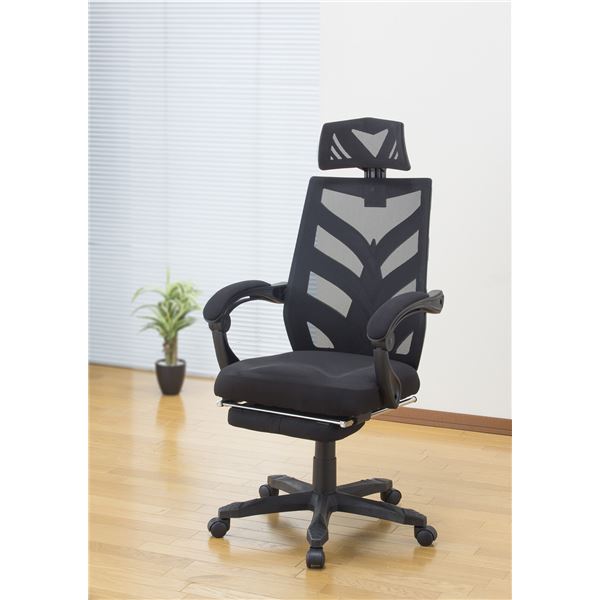 Gravina リクライニングリラックスチェア フットレスト付き 組立式【代引不可】[21]｜本家屋