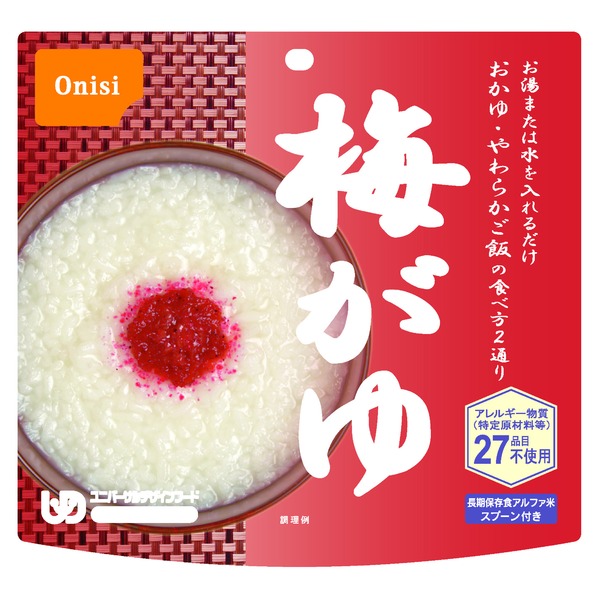 アルファ米 保存食 日本災害食認証 日本製 企業備蓄 〔非常食 防災用品