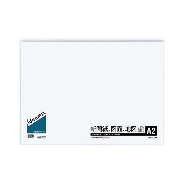 コクヨ クリヤーブック（ideamix）固定式・サイドスロー A2タテ 10ポケット 背幅3mm ラ-DEAS15 1セット（10冊）[21]