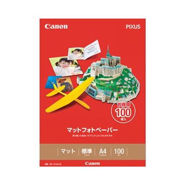 （まとめ）キヤノン マットフォトペーパー上質紙タイプ MP-101A4100 A4 7981A006 1冊（100枚）【×5セット】[21]