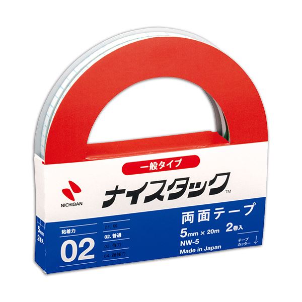（まとめ） ニチバン ナイスタック 再生紙両面テープ大巻 5mm×20m NW-5 1セット（20巻：2巻×10パック） 【×2セット】[21]