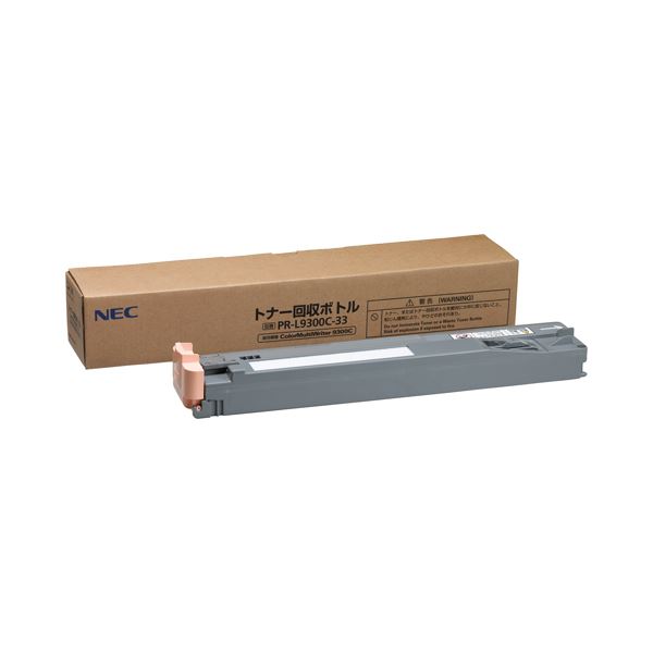 NEC トナーリコール瓶 PR-L9300C-33 1個 【×10仕掛ける】[21]