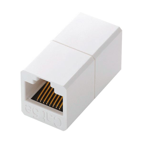 (まとめ) エレコム コンパクトRJ45延長コネクタカテゴリー6A用 LD-RJ45JJ6AY2 1個 【×10セット】[21]
