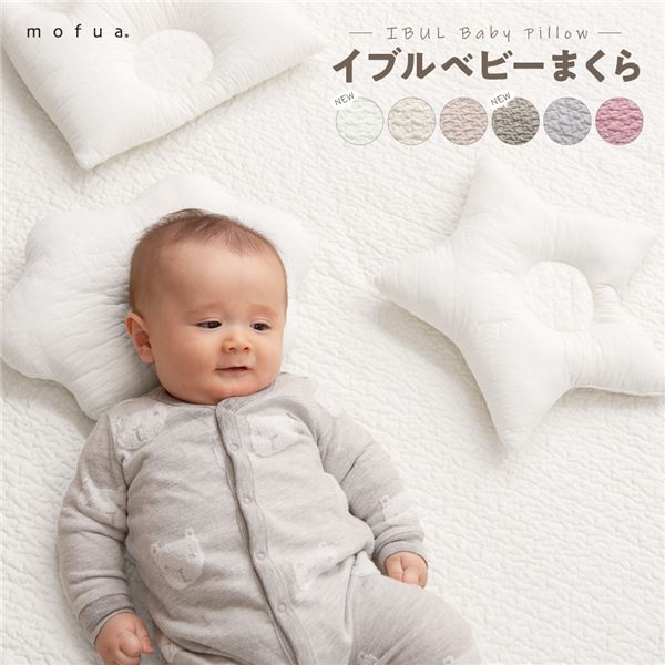 楽天市場】【5セット】 スマイルキッズ あかりちゃん耳かき