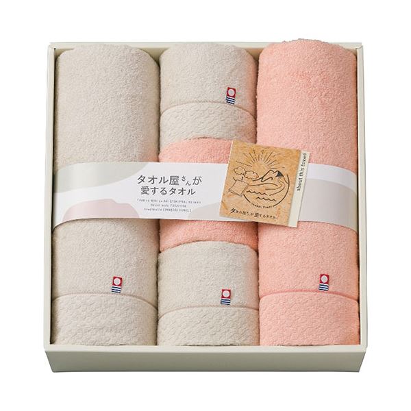 7301円 本店 タオル屋さんが愛するタオル 今治製バス フェイスタオルセット 7160-013 21