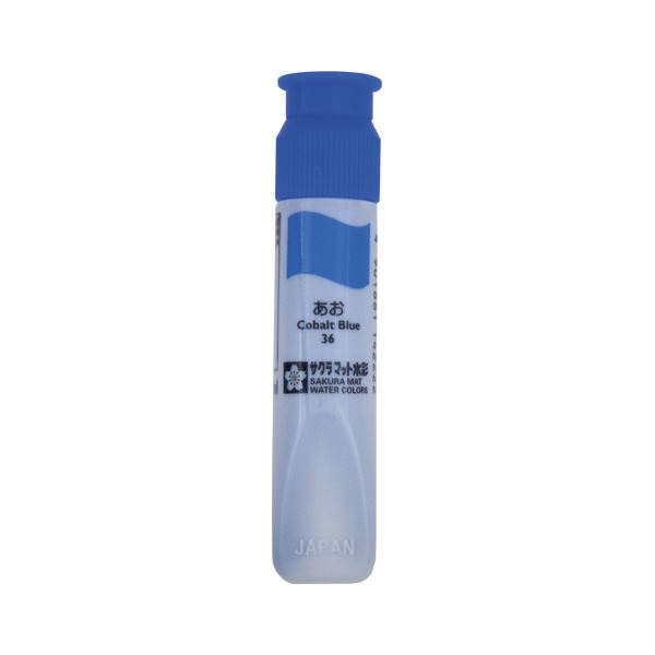 （まとめ） サクラクレパス マット水彩単色 ポリチューブ入 青 12ml 【×50セット】[21]