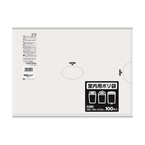 （まとめ）日本サニパック 業務用ポリ袋 室内用半透明 10L K-13 1パック（100枚）【×50セット】[21]