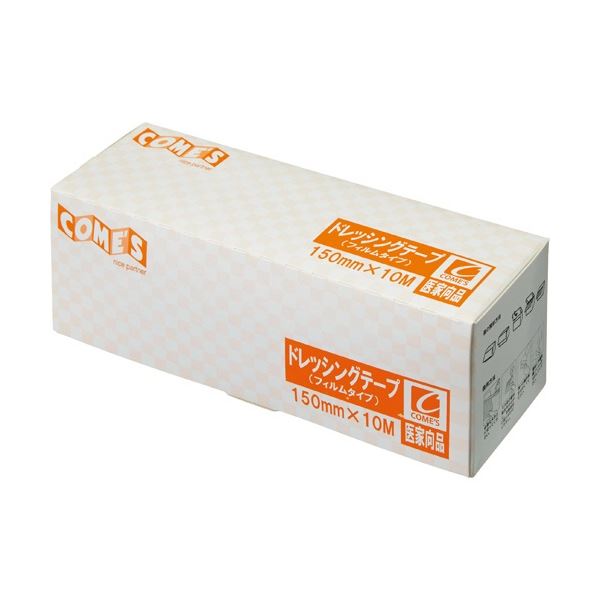 ヨック ドレッシングテープ フィルムタイプ 150mm×10m 1巻[21]