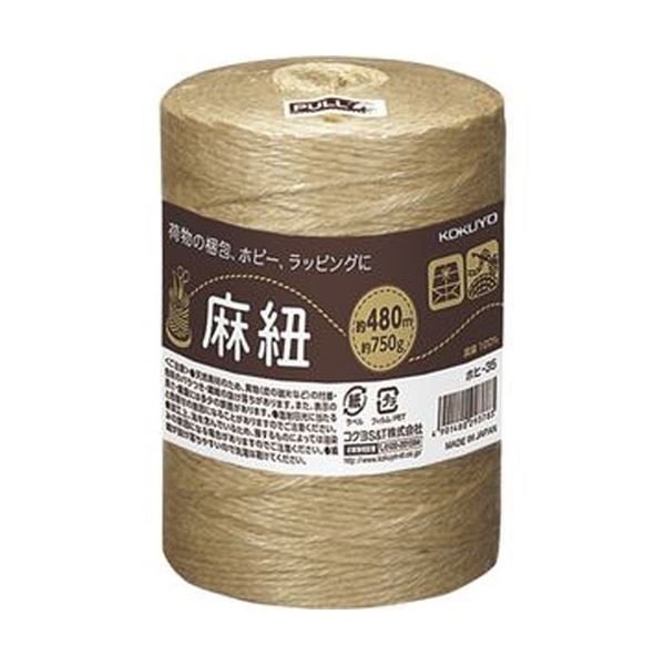 （まとめ）コクヨ 麻紐（ホビー向け）きなり480m ホヒ-35 1巻【&times;10セット】[21]｜本家屋