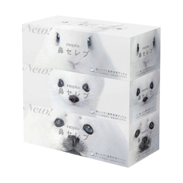 王子ネピア ネピア鼻セレブティシュボックス 200組/箱 1セット（30箱：3箱&times;10パック）[21]｜本家屋
