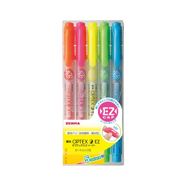 （まとめ） ゼブラ 蛍光オプテックス 太細両用 2-EZ 5色セット（ピンク・黄・緑・オレンジ・青） 【×10セット】[21]