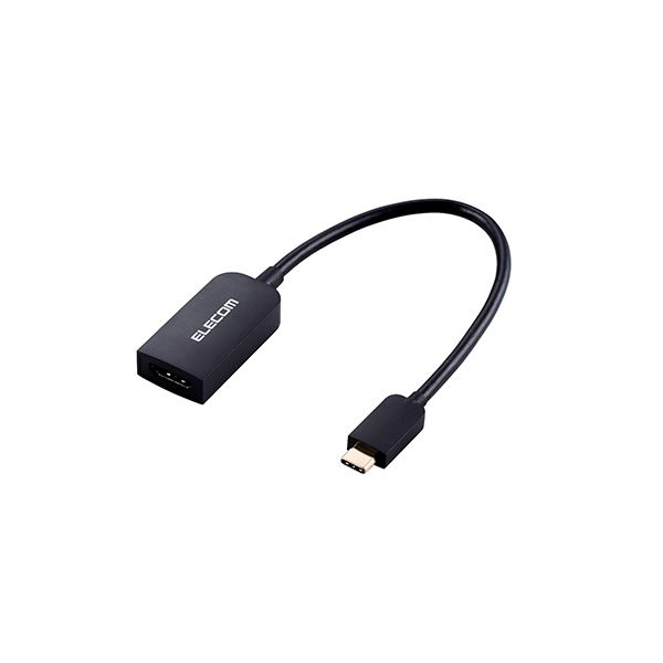 0円 全国どこでも送料無料 エレコム Type-C映像変換アダプタ TypeC-HDMI 30Hz ブラック AD-CHDMIBK2X5 21