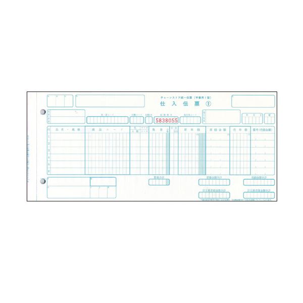 トッパンフォームズチェーンストア統一伝票 仕入 手書き用 伝票No.有 5P 11.5×5インチ C-BH251箱 1000組 21 毎日激安特売で  営業中です