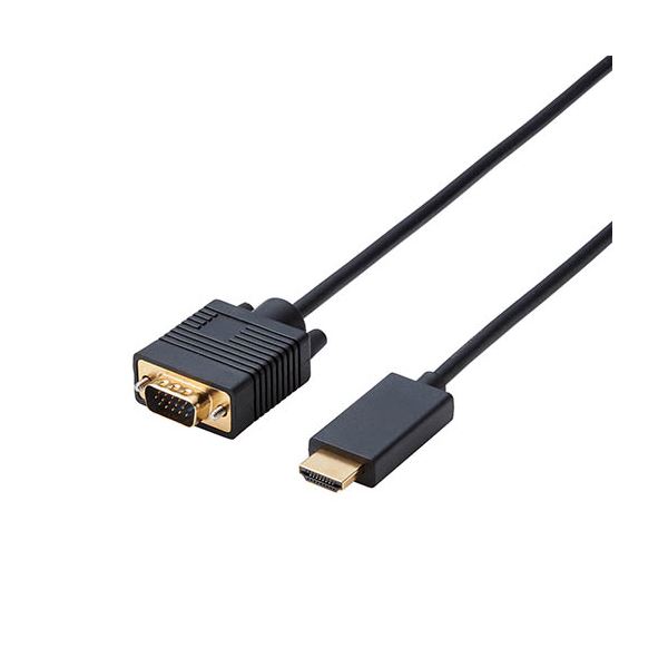 【5個セット】 エレコム 変換ケーブル/HDMI-VGA/2.0m/ブラック CAC-HDMIVGA20BKX5[21]