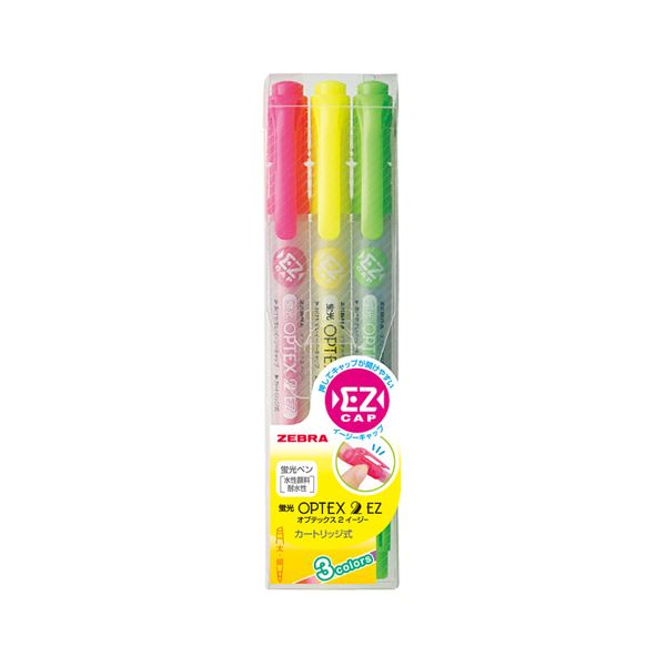 （まとめ） ゼブラ 蛍光オプテックス 太細両用 2-EZ 3色セット（ピンク・黄・緑） 【×20セット】[21]