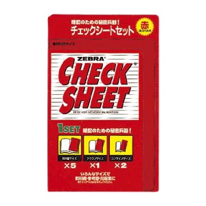 （まとめ） ゼブラ 新チェックシートセット 赤 【×20セット】[21]