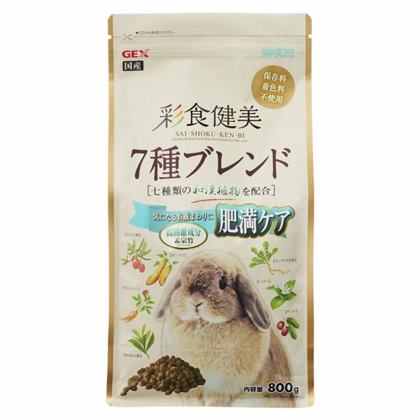 （まとめ） 彩食健美 7種ブレンド 肥満 800g （ペット用品） 【×5セット】【代引不可】[21]