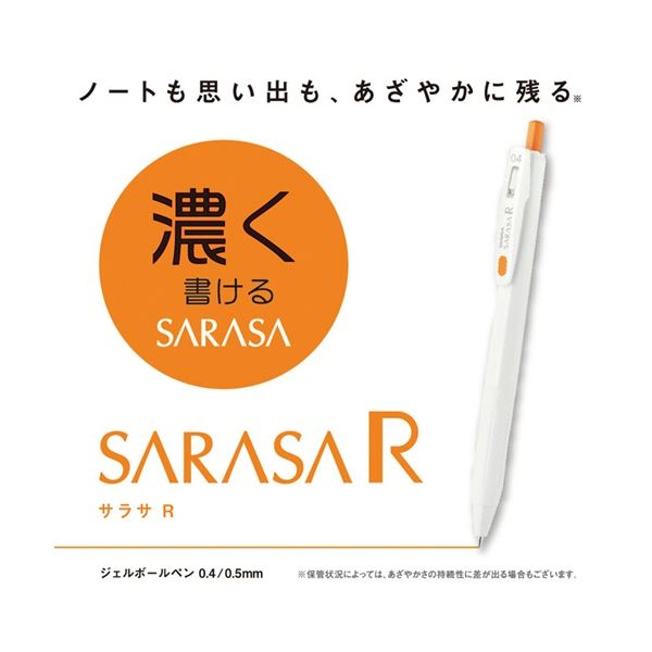 兇
