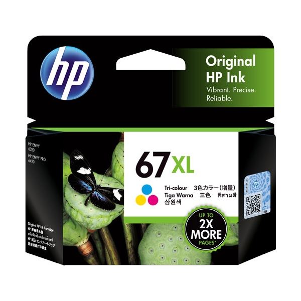 楽天市場】(まとめ) HP72 インクカートリッジ マゼンタ 130ml 染料系