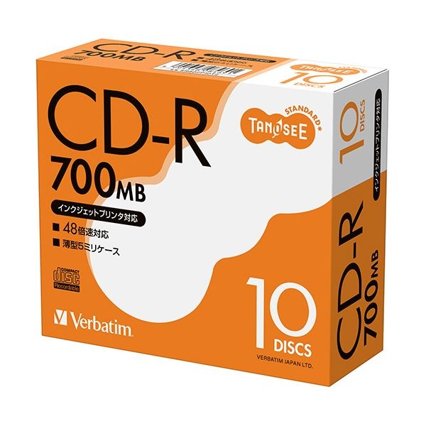 (まとめ) TANOSEE バーベイタム データ用CD-R 700MB 48倍速 ホワイトプリンタブル 5mmスリムケース SR80FP10T2 1パック(10枚) 【×20セット】[21]