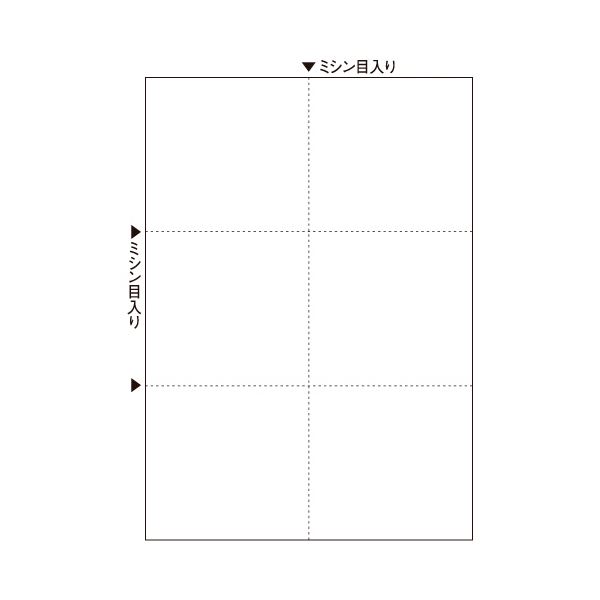 2022年最新春物 （まとめ）TANOSEE スマイル用LBP用紙 A4汎用白紙 2